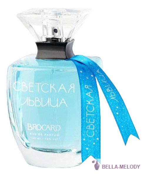 Brocard Светская Львица Зима Близко