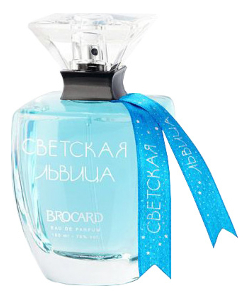 Brocard Светская Львица Зима Близко