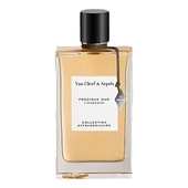 Van Cleef & Arpels Collection Extraordinaire Precious Oud