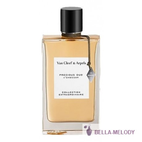 Van Cleef & Arpels Collection Extraordinaire Precious Oud 11