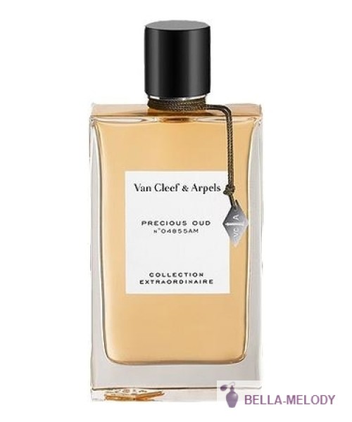 Van Cleef & Arpels Collection Extraordinaire Precious Oud