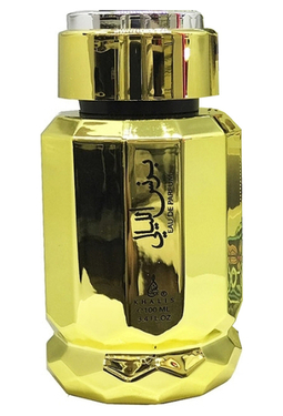 Khalis Prince Al Layali