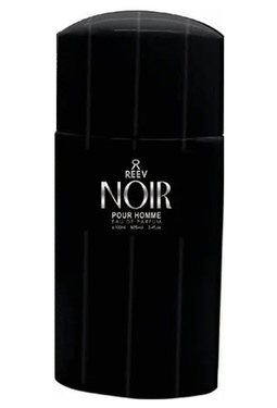 Khalis Noir Pour Homme