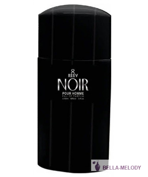 Khalis Noir Pour Homme