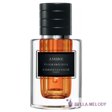 Christian Dior Ambre 11