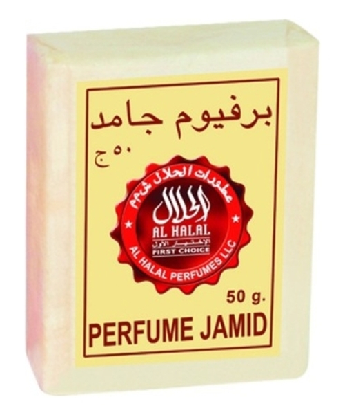 Al Halal Perfumes Jamid