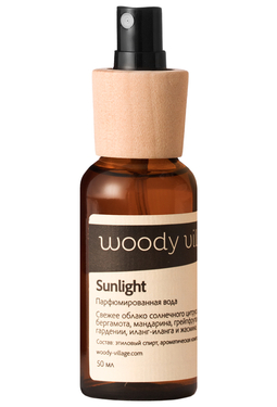 Woody Village Sunlight