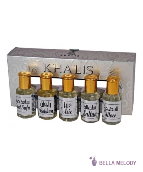 Khalis Silver Set