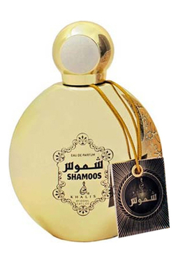 Khalis Shamoos