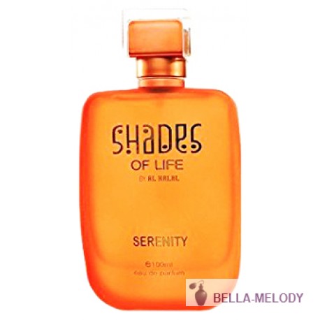 Al Halal Perfumes Shades Of Life Serenity 11