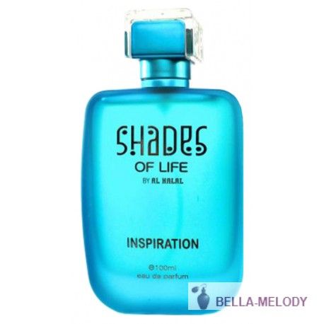 Al Halal Perfumes Shades Of Life Inspiration 11