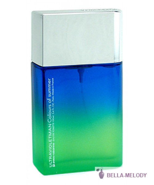 Paco Rabanne Ultraviolet Colours of Summer Man