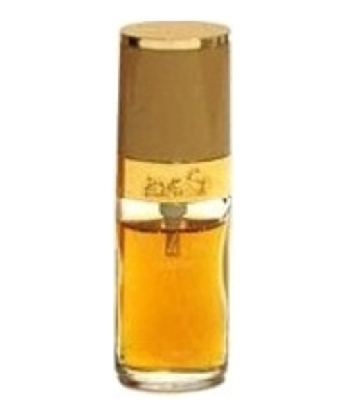 Hermes Caleche Винтаж