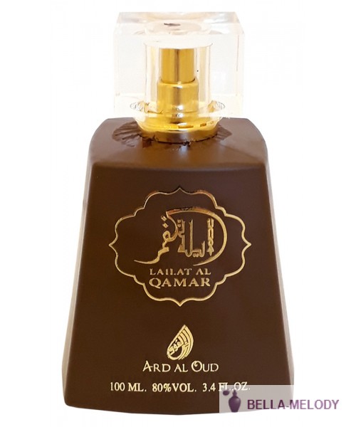 Ard Al Oud Lailat Al Qamar