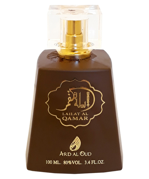 Ard Al Oud Lailat Al Qamar