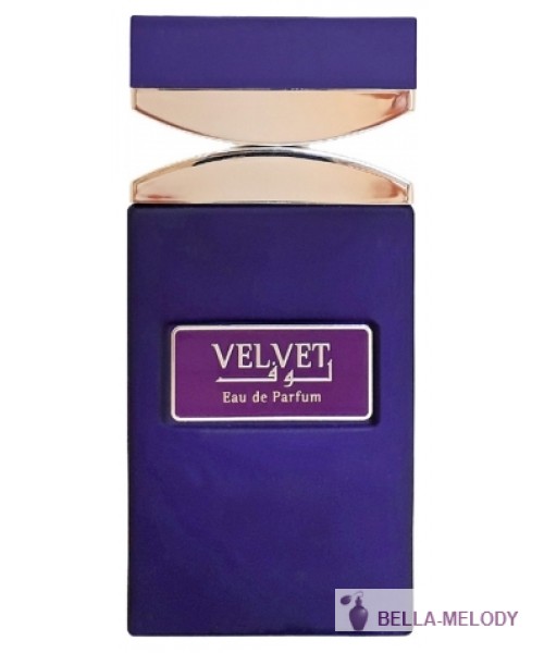 Al Attaar Velvet Purple