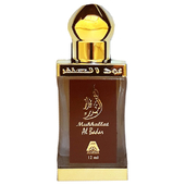 Oudh Al Anfar Mukhallat Al Badar