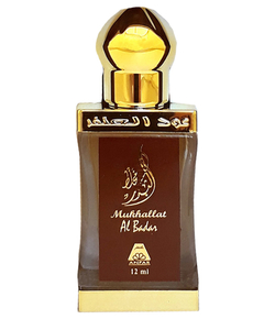 Oudh Al Anfar Mukhallat Al Badar