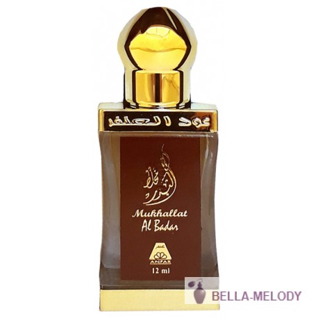 Oudh Al Anfar Mukhallat Al Badar 11