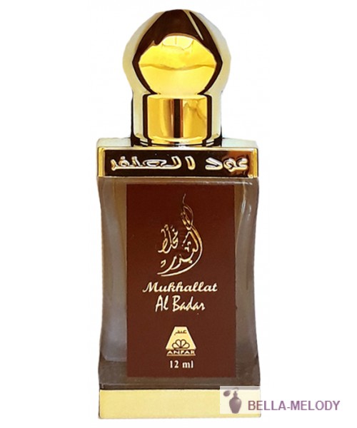 Oudh Al Anfar Mukhallat Al Badar