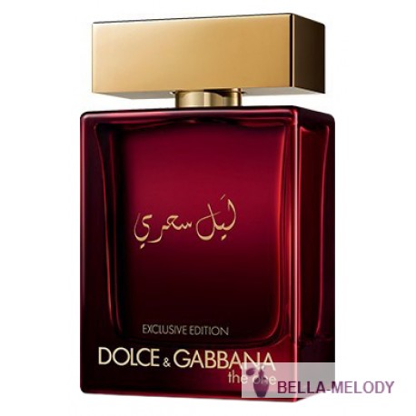 Dolce Gabbana (D&G) The One Mysterious Night 11