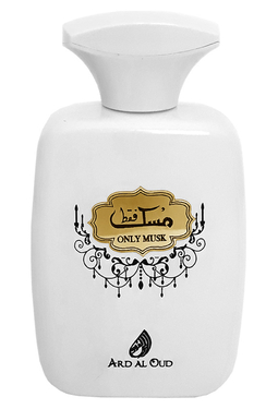 Ard Al Oud Only Musk