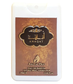 Ard Al Oud Anaqat