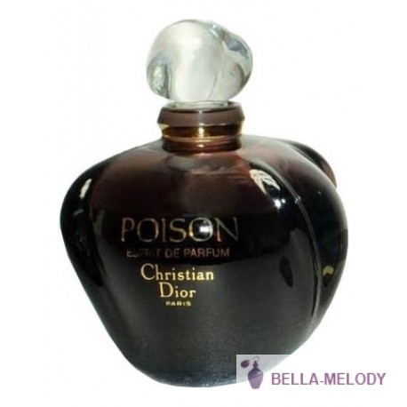 Christian Dior Poison Винтаж 11