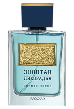 Brocard Золотая Лихорадка Золото Морей