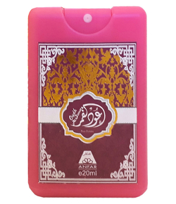 Oudh Al Anfar Oudh Al Qamar Purple Pour Femme