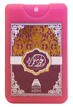 Oudh Al Anfar Oudh Al Qamar Purple Pour Femme