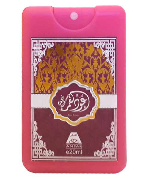 Oudh Al Anfar Oudh Al Qamar Purple Pour Femme