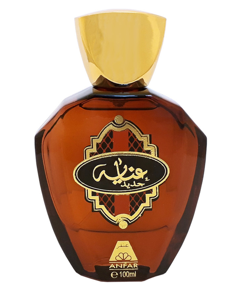 Oudh Al Anfar Enayah