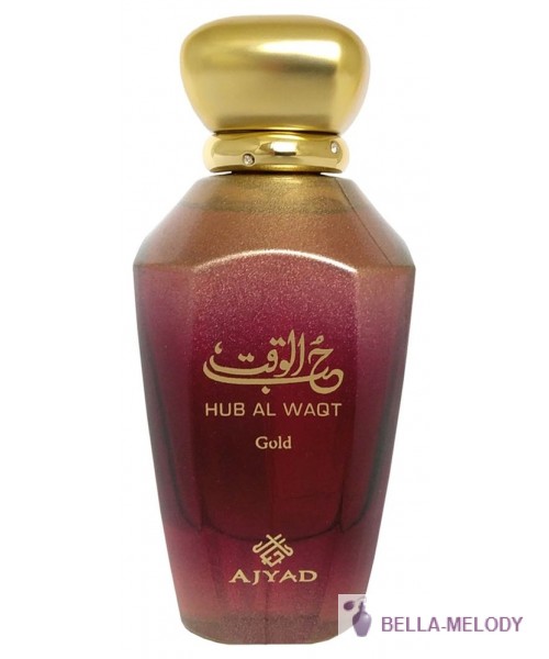 Ajyad Hub Al Waqt Gold