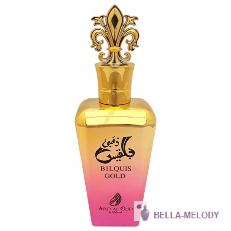 Ard Al Oud Bilquis Gold 11