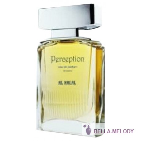 Al Halal Perfumes Perception 11