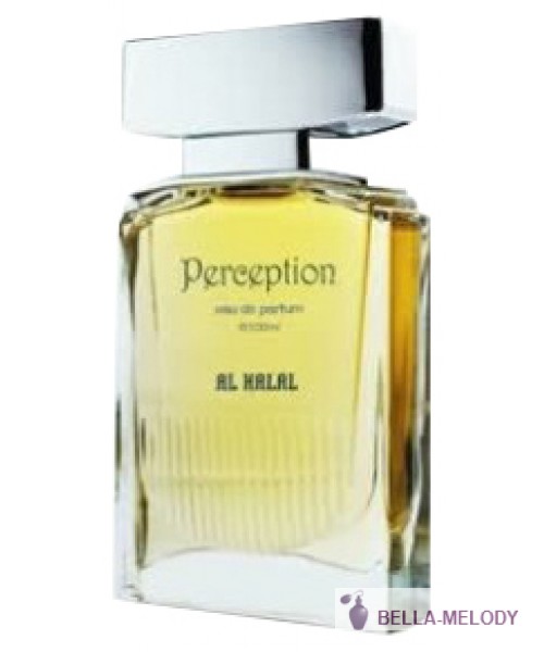 Al Halal Perfumes Perception