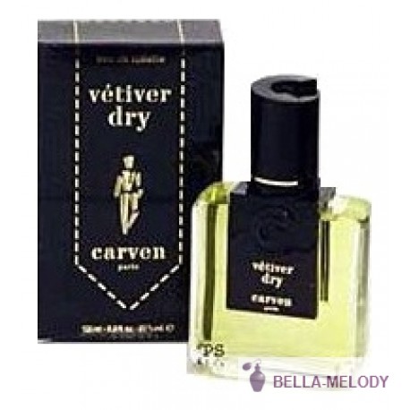 Carven Vetiver Dry Винтаж 11