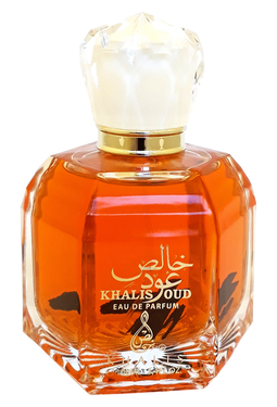 Khalis Oud