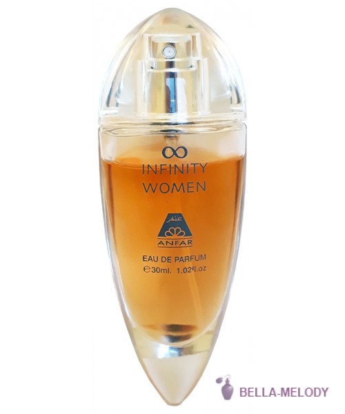 Oudh Al Anfar Infinity Women