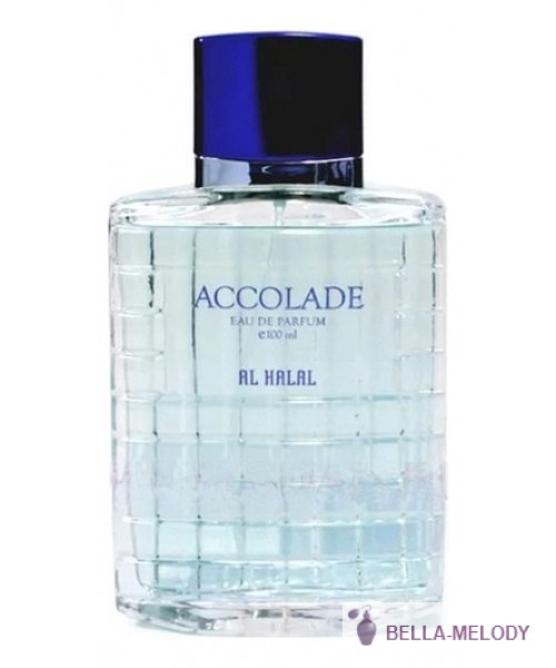 Al Halal Perfumes Accolade