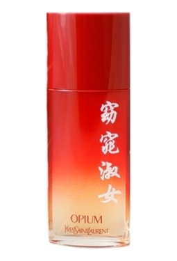 YSL Opium Pour Femme Poesie De Chine
