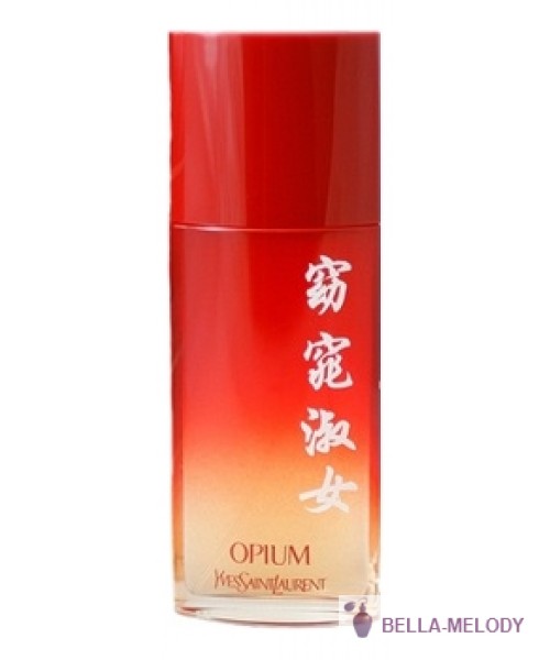 YSL Opium Pour Femme Poesie De Chine