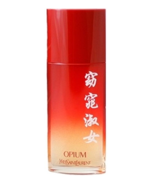 YSL Opium Pour Femme Poesie De Chine