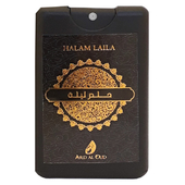 Ard Al Oud Halam Laila