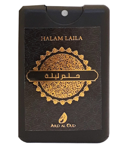 Ard Al Oud Halam Laila