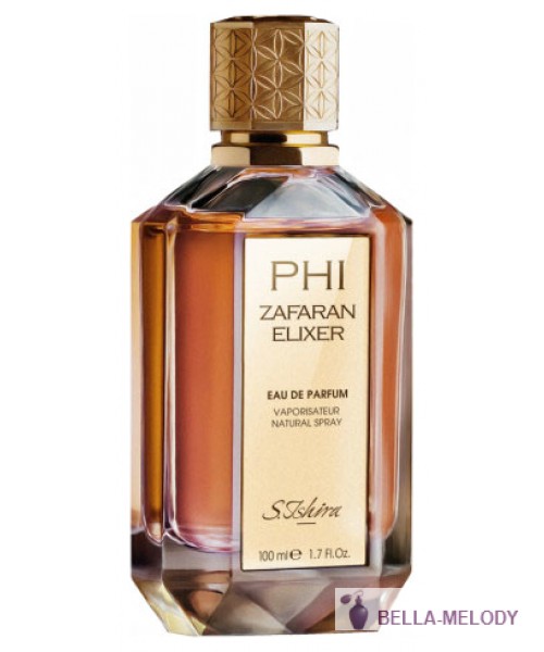 S.Ishira Zafaran Elixer