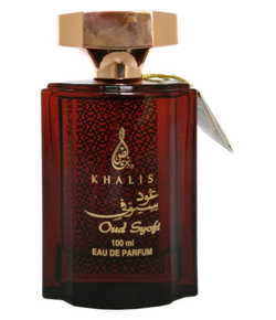 Khalis Oud Syofi