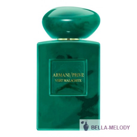 Armani Prive Vert Malachite 11