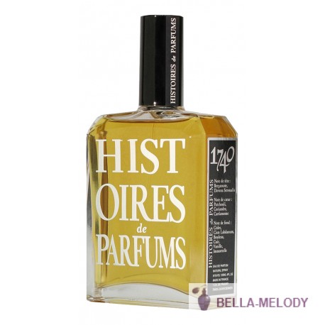 Histoires de Parfums 1740 Marquis de Sade 11